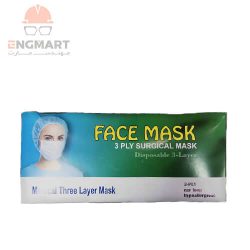ماسک سه لایه درجه یک پزشکی تمام پرس ( ۵۰ عددی ) مخصوص کرونا