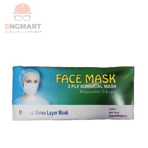ماسک سه لایه درجه یک پزشکی تمام پرس ( ۵۰ عددی ) مخصوص کرونا