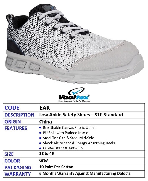کفش ایمنی خارجی برند ولتکس مدل EAK