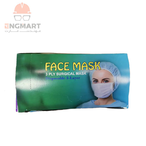 خرید ماسک سه لایه پزشکی پرستاری ( بسته 50 عددی )