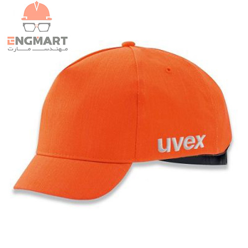 کلاه نیمه ایمنی گپ uvex مدل u-cap sport hi-viz